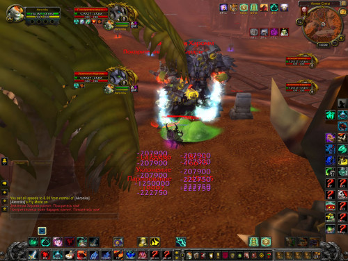 WoWScrnShot 111321 140050