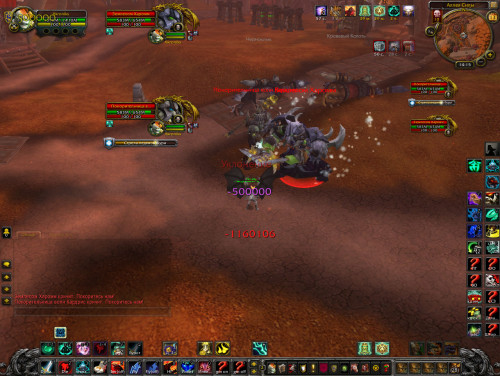 WoWScrnShot 111321 141520