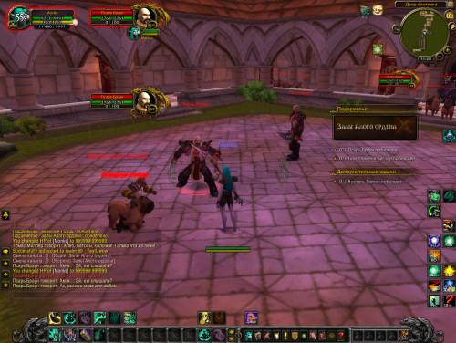 WoWScrnShot 111621 112813