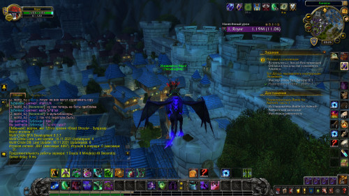 WoWScrnShot 111821 232541