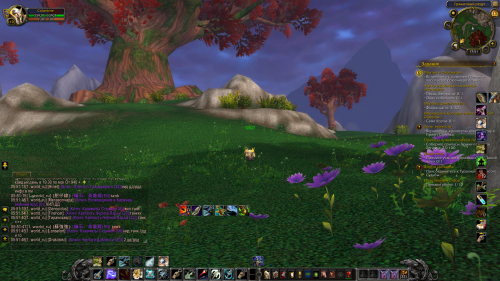 изображение 2021 11 23 175152