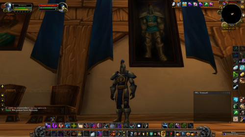 WoWScrnShot 112421 163405