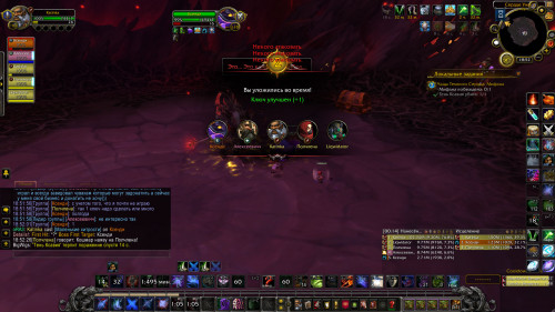 WoWScrnShot 112921 185233