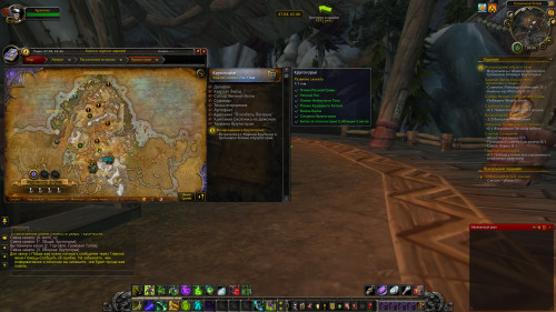 WoWScrnShot 112921 075551