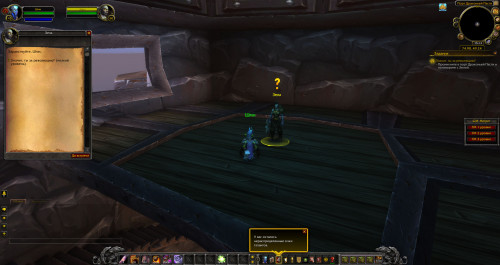 WoWScrnShot 113021 231235