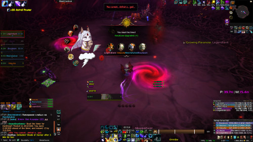 WoWScrnShot 101821 170719