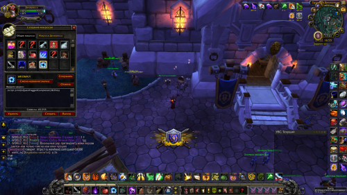 WoWScrnShot 120821 174144