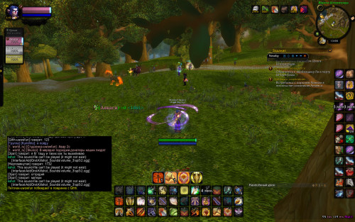 WoWScrnShot 121221 200033