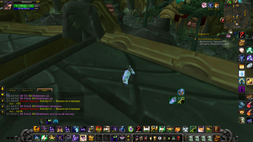 WoWScrnShot 121321 214509