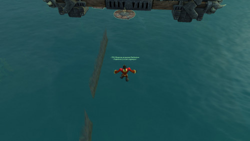 WoWScrnShot 122121 143807