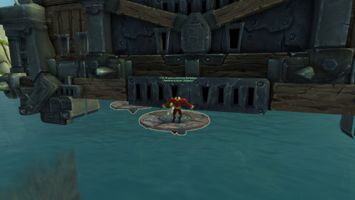 WoWScrnShot 122121 143842