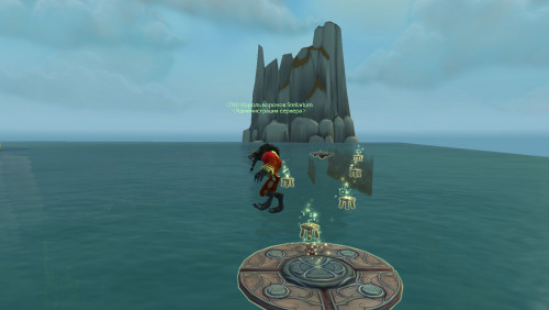 WoWScrnShot 122121 145408