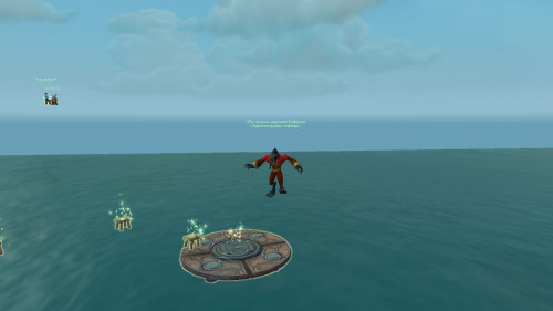 WoWScrnShot 122121 143615