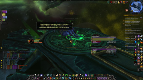 WoWScrnShot 122221 092416