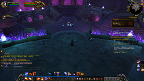 image 2021 12 23 20 51 13