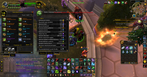 WoWScrnShot 122721 192618