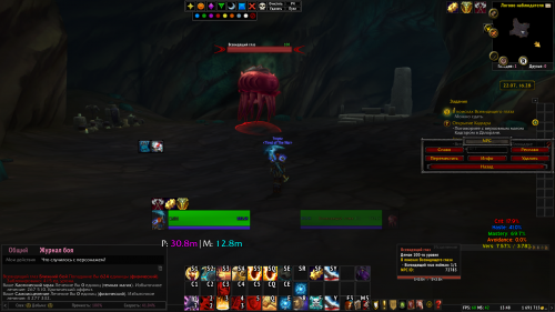 изображение 2021 12 28 134825