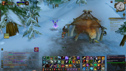 WoWScrnShot 122821 230824