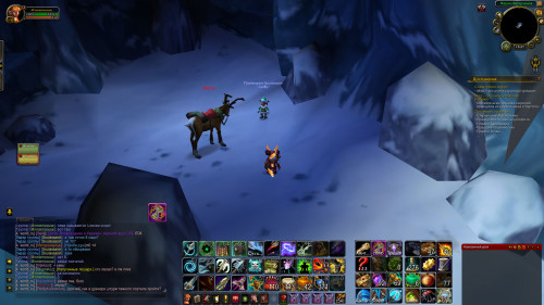 WoWScrnShot 122821 232740