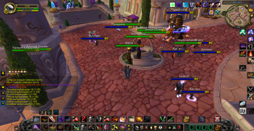 WoWScrnShot 010122 195946