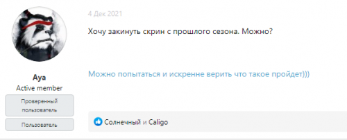 изображение 2022 01 07 134533