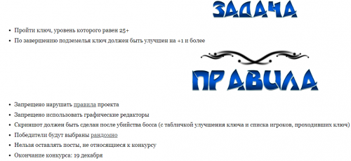 изображение 2022 01 07 134105