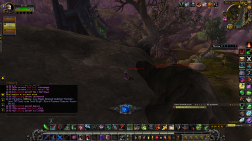 WoWScrnShot 010822 200040