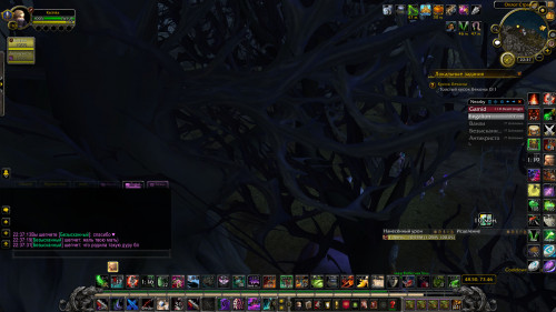 WoWScrnShot 011322 223735
