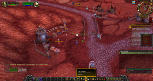 WoWScrnShot 011822 153854