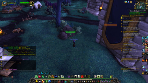 WoWScrnShot 011822 200923