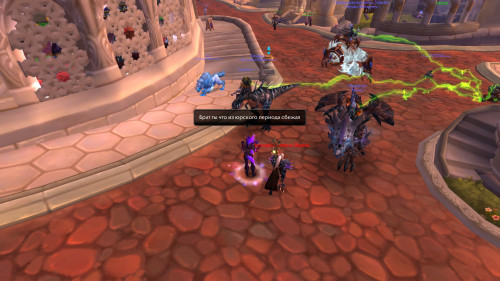 WoWScrnShot 012022 184204