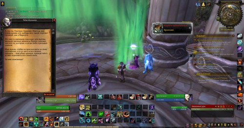 photo 2022 01 26 19 50 22