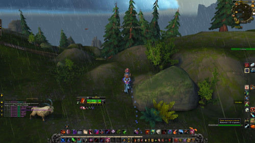 WoWScrnShot 020222 113151
