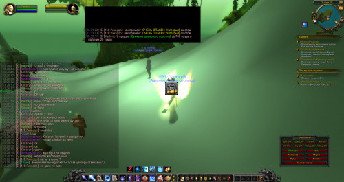 WoWScrnShot 020222 153320