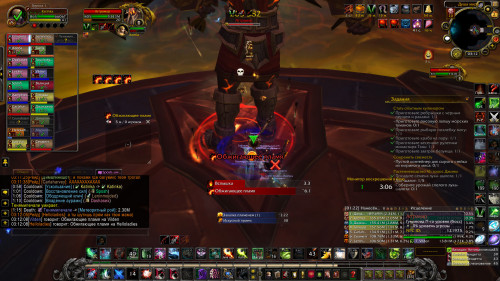 WoWScrnShot 020222 031210