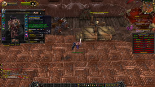 WoWScrnShot 021422 140013