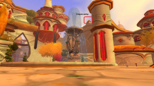 WoWScrnShot 022022 111247