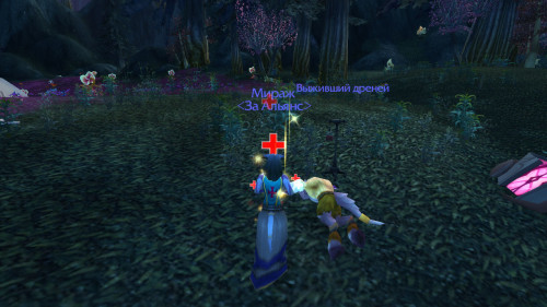 WoWScrnShot 022222 173239