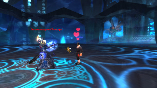 WoWScrnShot 022222 181455