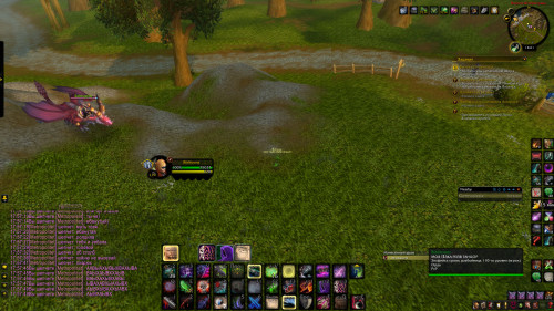WoWScrnShot 031022 180102