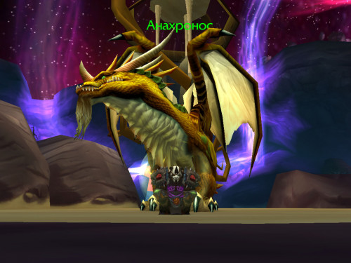 WoWScrnShot 031522 211044