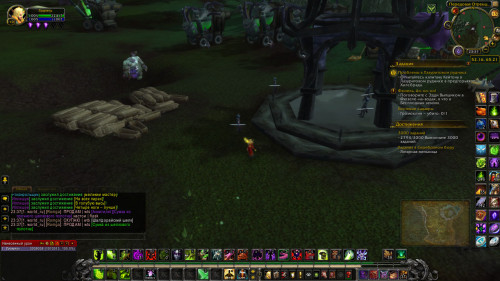 WoWScrnShot 031522 233737