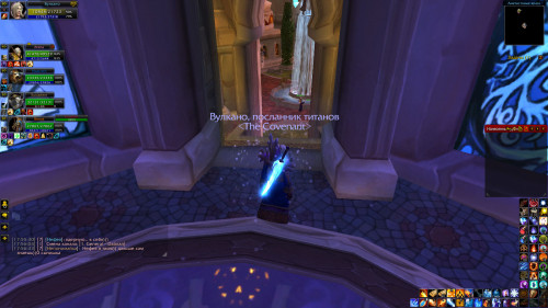 WoWScrnShot 022222 175706