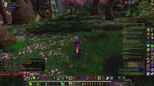 WoWScrnShot 031322 115047