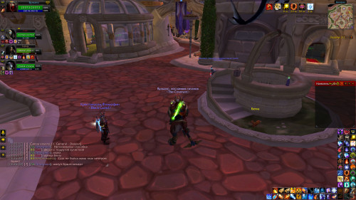 WoWScrnShot 022122 183641