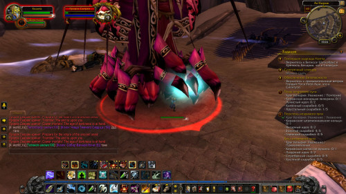 WoWScrnShot 031122 102601