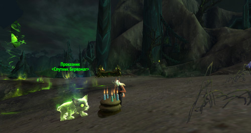 WoWScrnShot 032022 230731