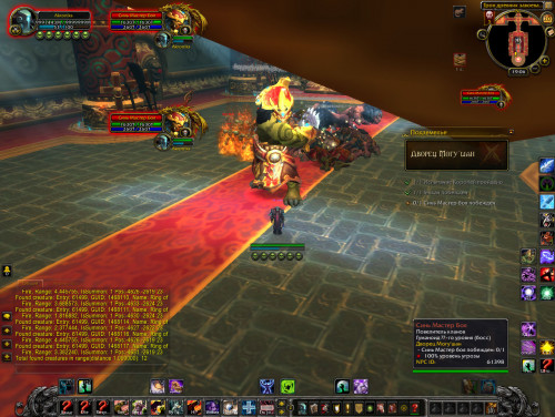 WoWScrnShot 032022 190624