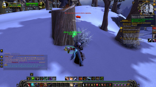 WoWScrnShot 032022 134415