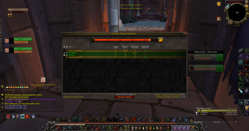 WoWScrnShot 032322 032440